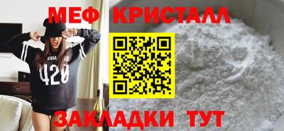 MDMA Лесосибирск