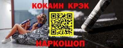 MDMA Лесосибирск