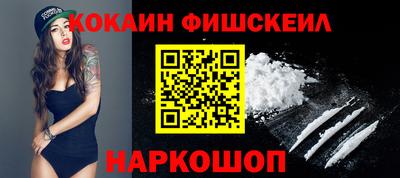 MDMA Лесосибирск