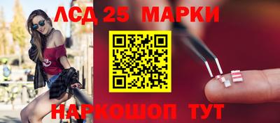 MDMA Лесосибирск
