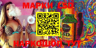 MDMA Лесосибирск