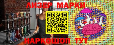 меф VHQ Ливны
