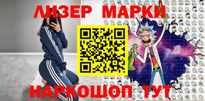 MDMA Лесосибирск