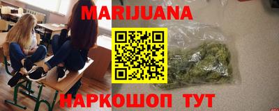 MDMA Лесосибирск