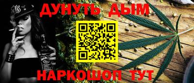 MDMA Лесосибирск