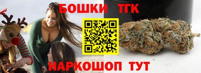 MDMA Лесосибирск