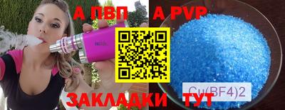 MDMA Лесосибирск