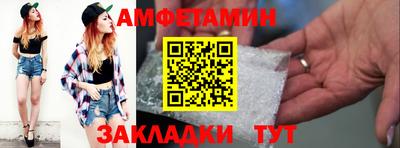 MDMA Лесосибирск