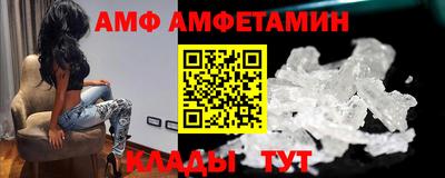 MDMA Лесосибирск