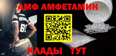 MDMA Лесосибирск