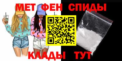 шишки Ликино-Дулёво
