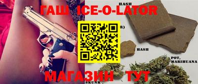 MDMA Лесосибирск