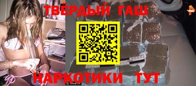 шишки Ликино-Дулёво