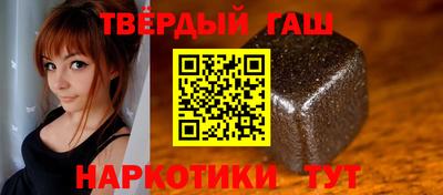 шишки Ликино-Дулёво