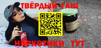 шишки Ликино-Дулёво