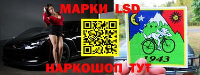 меф VHQ Ливны