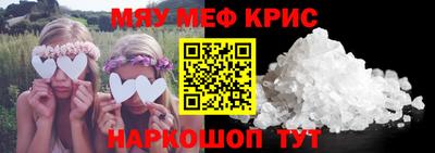 шишки Ликино-Дулёво