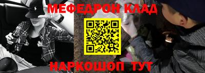 шишки Ликино-Дулёво