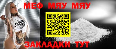 шишки Ликино-Дулёво
