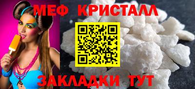 MDMA Лесосибирск