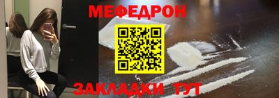 MDMA Лесосибирск