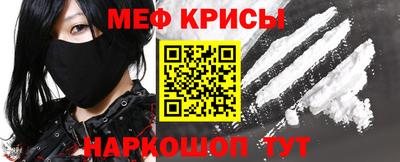 шишки Ликино-Дулёво