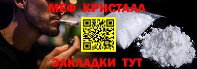 MDMA Лесосибирск
